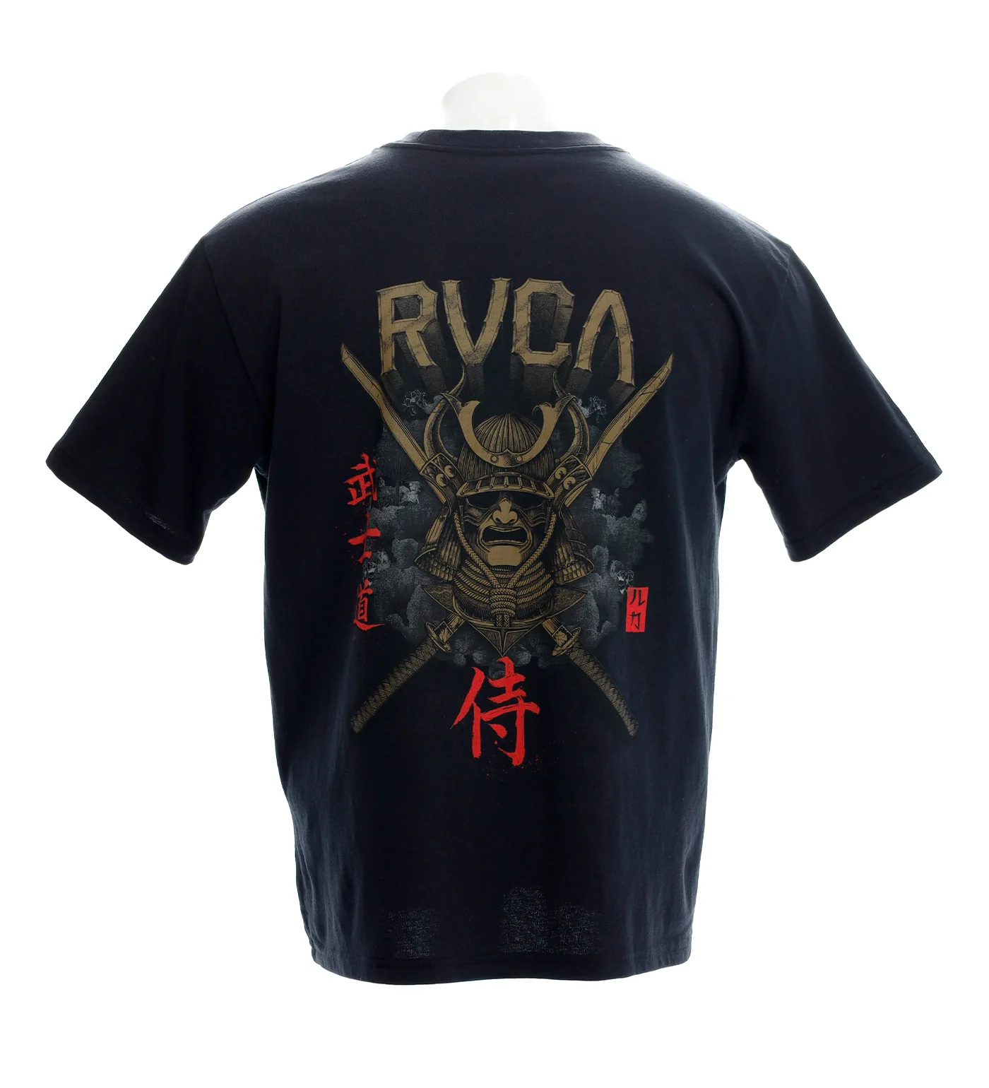 Bushido, Black - Image 2