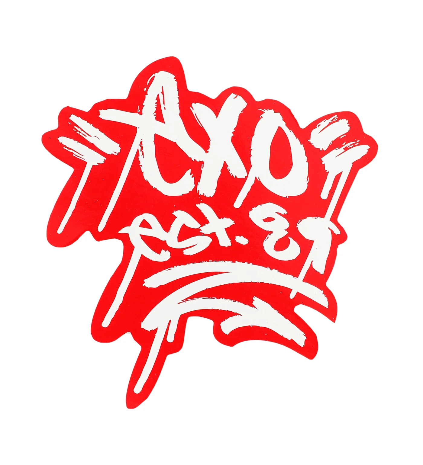Da Style (B), Red