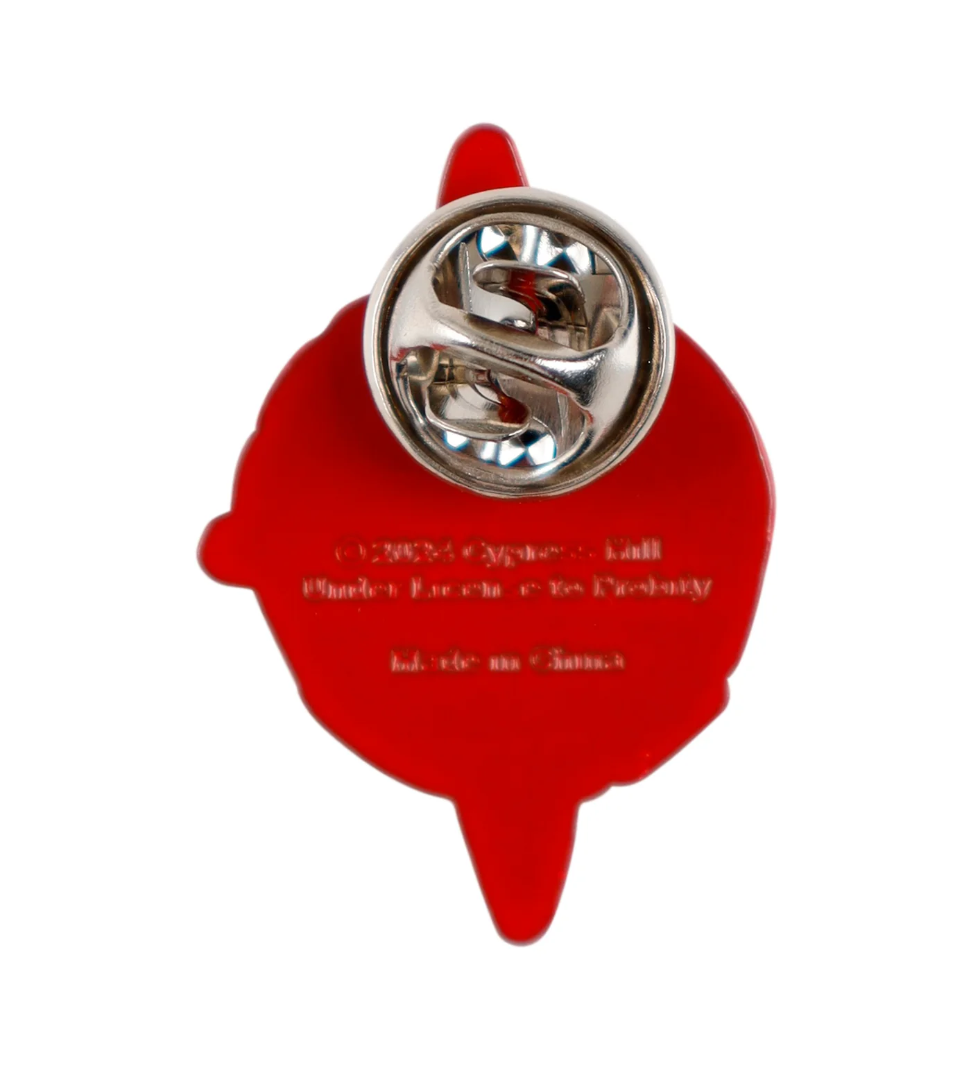 Skull And Compass - Image 2
